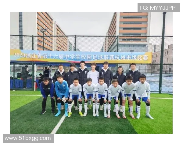 杭州足球队的崛起与转型探索联合会杯特别报道