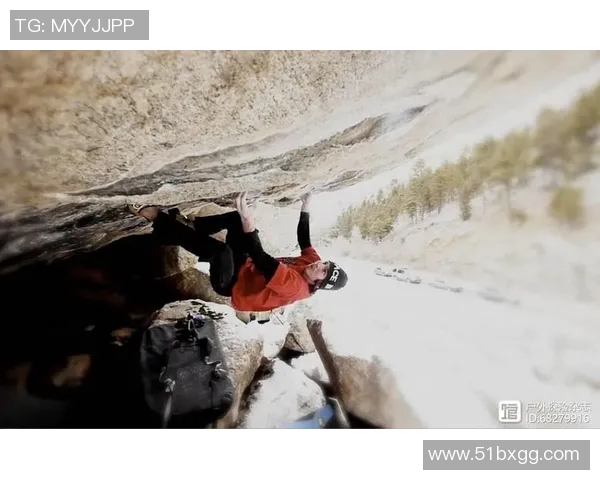 攀岩传奇黄伟的成功秘诀与心路历程深度专访