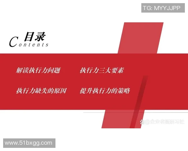WE战队协作分析：如何在英雄联盟中提升团队配合与战术执行力