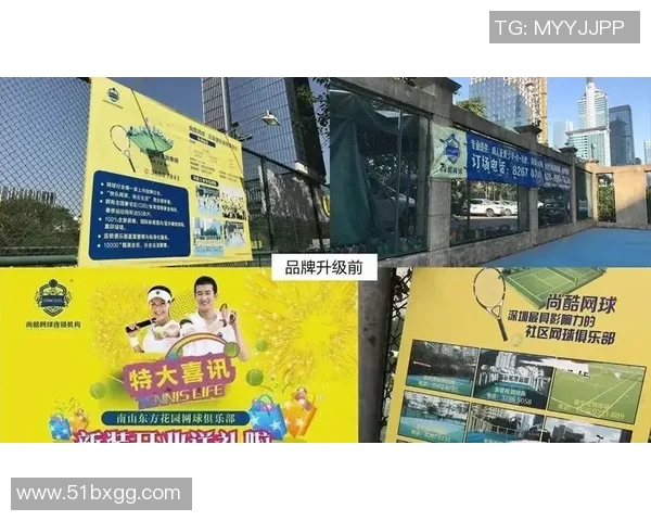 南京网球队与重庆网球队赛后复盘分析精彩配合与战术执行