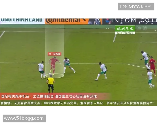 南京足球队与重庆足球队赛后复盘分析比赛经验与战术调整探讨